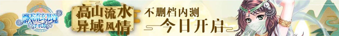 灵台县娱乐网